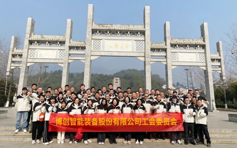 锚定目标引方向，压实责任强担当